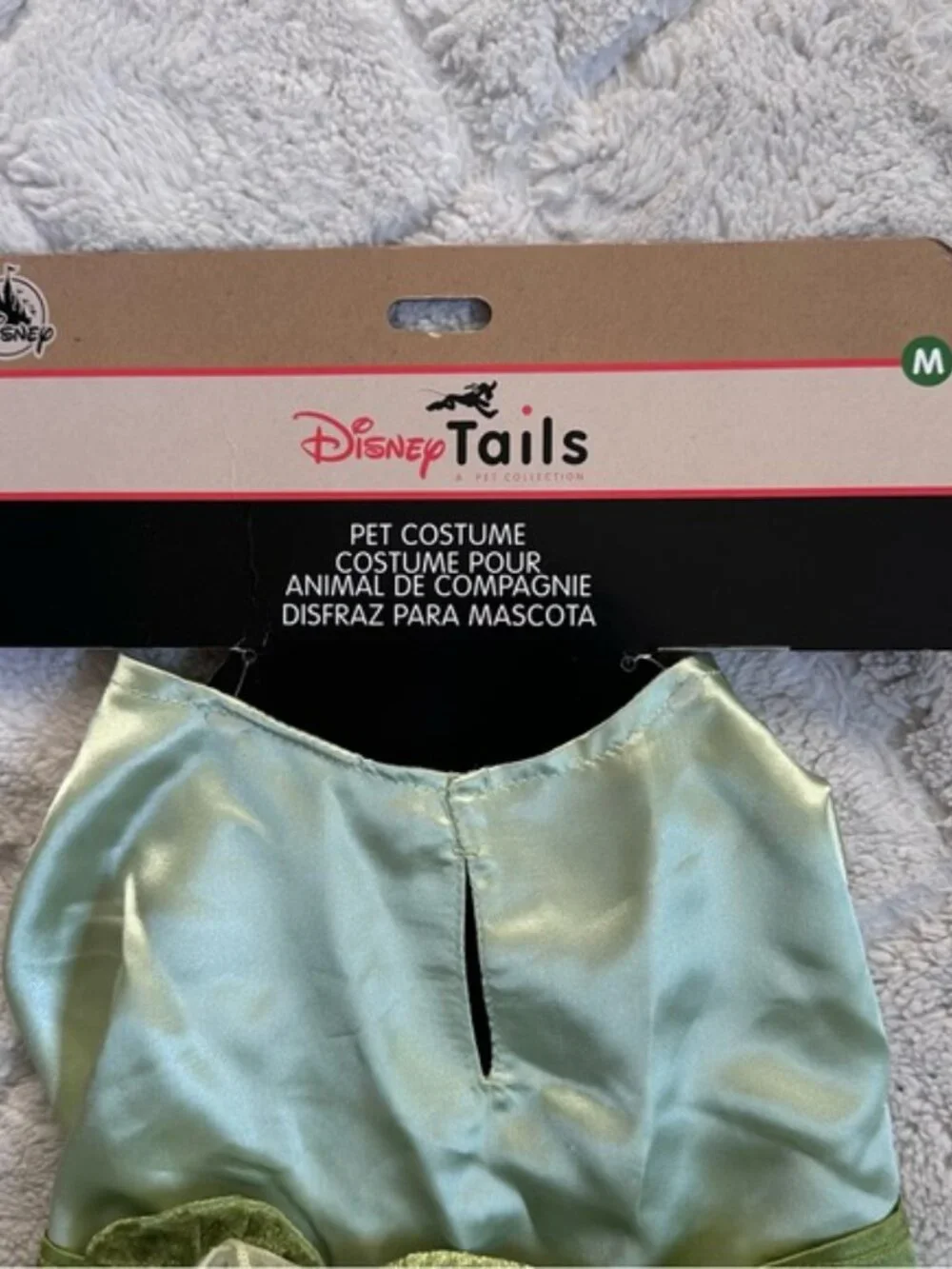 Disney Tails | NO WIG Princess Tiana Pet costume | Size Medium